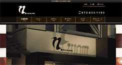 Desktop Screenshot of n-hair.net