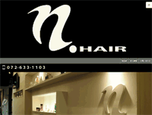 Tablet Screenshot of n-hair.net